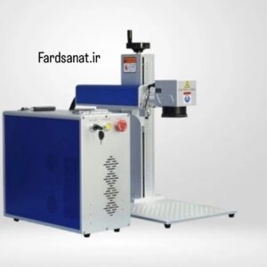 دستگاه لیزر حکاکی مارکینگ 50 وات مدل XSADI